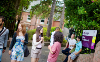 لغة إنجليزية مكثفة