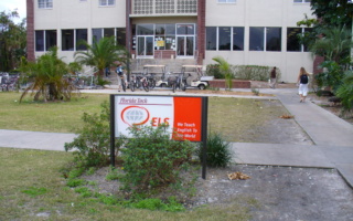 لغة إنجليزية مكثفة