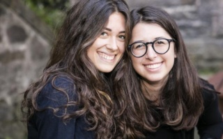 إيرلندا - CES